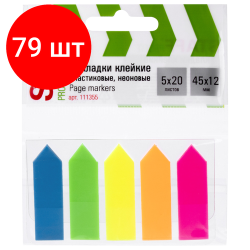 Комплект 79 шт, Закладки клейкие STAFF неоновые стрелки, 45х12 мм, 5 цветов х 20 листов, в пластиковой книжке, 111355