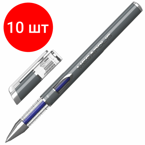 Комплект 10 шт, Ручка гелевая ERICH KRAUSE Megapolis Gel, синяя, корпус с печатью, узел 0.5 мм, линия письма 0.4 мм, 92