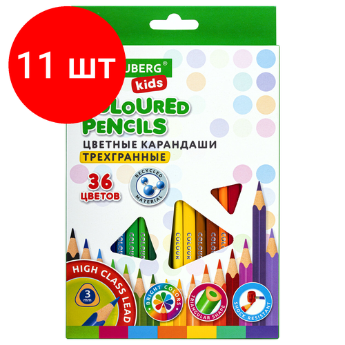 Комплект 11 шт, Карандаши цветные BRAUBERG KIDS, 36 цветов, трехгранный корпус, грифель мягкий 3 мм, 181945