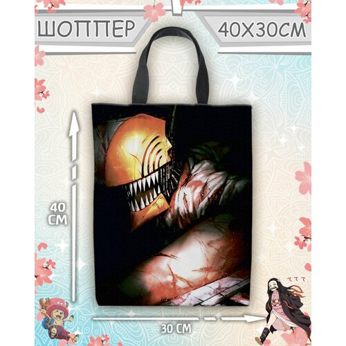 фото Сумка шоппер meito, белый