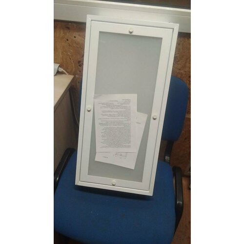 Светильник ЛВО-15-2х18-031 WP HF 1115218031 Ардатовский светотехнический завод (АСТЗ)