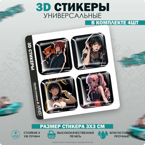 3D стикеры наклейки на телефон Аниме Девушки v2