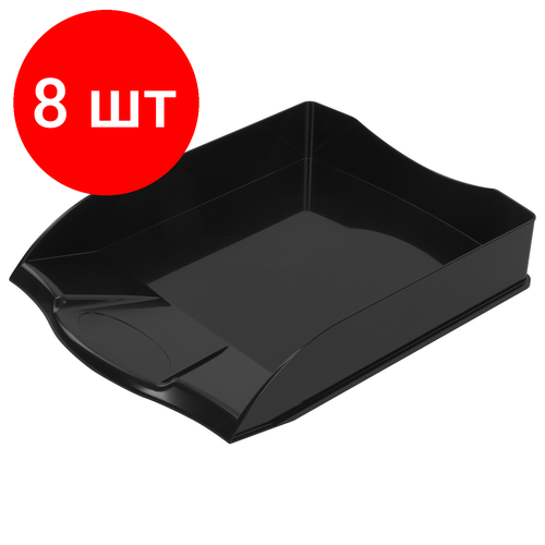 Комплект 8 шт, Лоток горизонтальный для бумаг BRAUBERG Delta, A4 (340х270х60 мм), черный, 237268