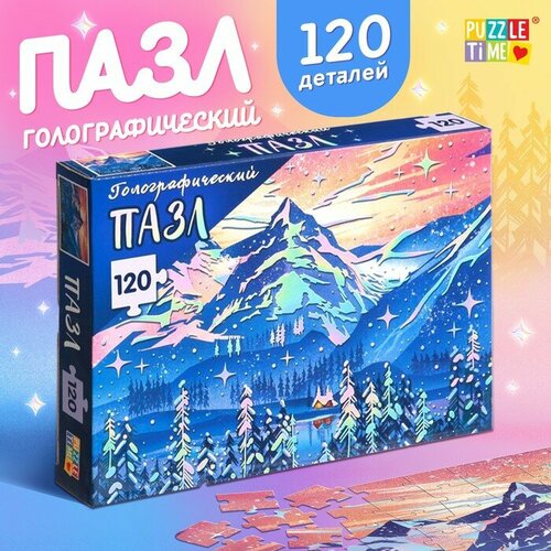 голографический пазл зимний пейзаж 120 деталей puzzle time 7755645 Голографический пазл «Зимний пейзаж», 120 деталей