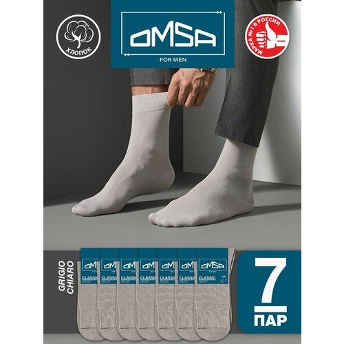 Носки Omsa, 7 пар, размер 39-41 (25-27), серый носки мужские omsa for men classic 204