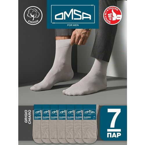 фото Носки omsa, 7 пар, размер 45-47 (29-31), серый