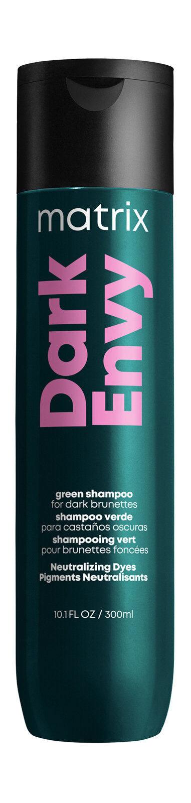 Шампунь для нейтрализации красных оттенков на темных волосах Matrix Shampoo Total Results Dark Envy