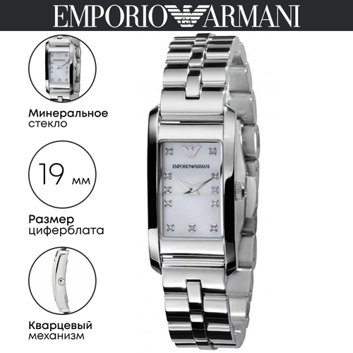 фото Наручные часы emporio armani, серебряный