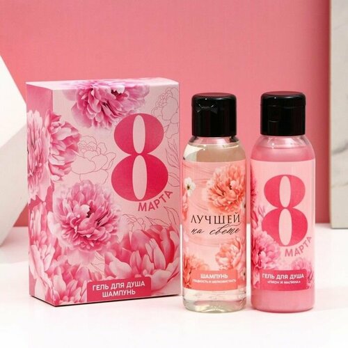 Подарочный набор косметики С 8 Марта гель для душа 100 мл и шампунь для волос 100 мл чистое счастье 595₽