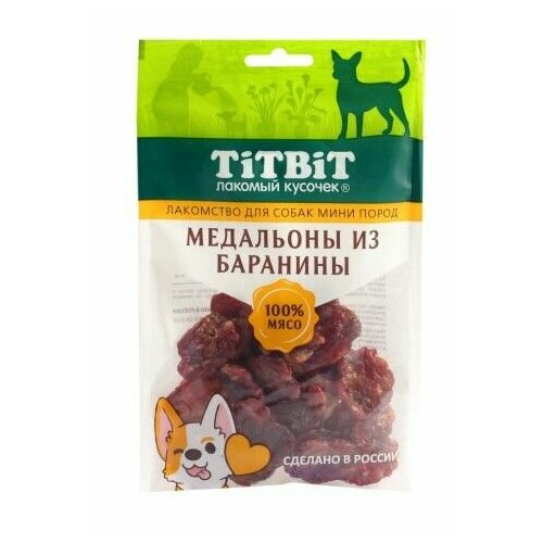 TiTBiT Для собак мини пород Медальоны из баранины 0,1 кг 61048 (7 шт)