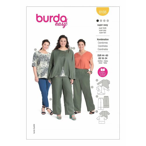 Выкройка BURDA №8108 Комплект: брюки, топ, жакет выкройка burda 7789 комплект жакет юбка топ