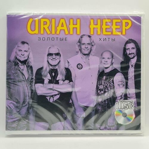 irond uriah heep into the wild ru cd Uriah Heep - Золотые Хиты (CD)