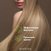 Фото #19 OLLIN Professional BioNika Мусс реконструктор для волос