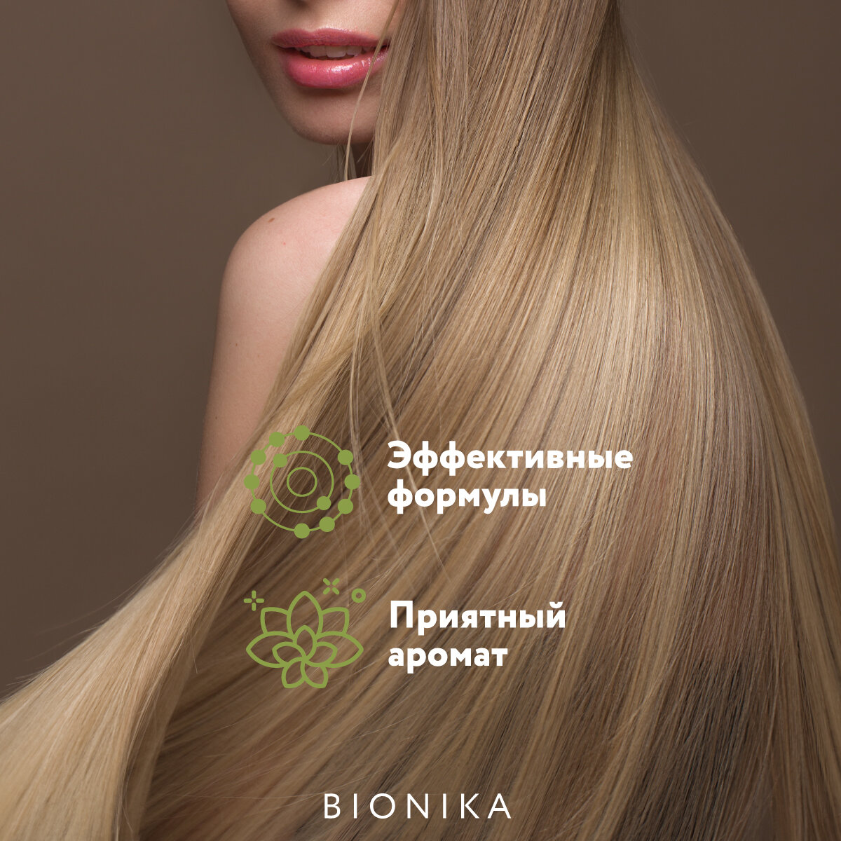 Ollin Professional Energy Shampoo Anti Hair Loss Шампунь энергетический от выпадения волос 250 мл (Ollin Professional, ) - фото №10