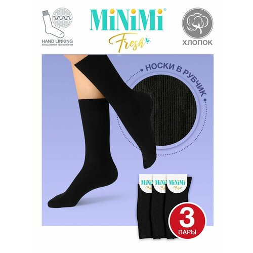 Носки MiNiMi, 3 пары, размер 39-41, белый, серый, черный