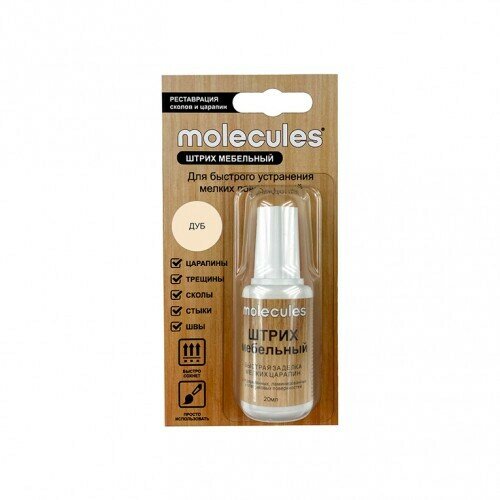 MOLECULES Штрих для реставрации сколов Дуб 0.02 л
