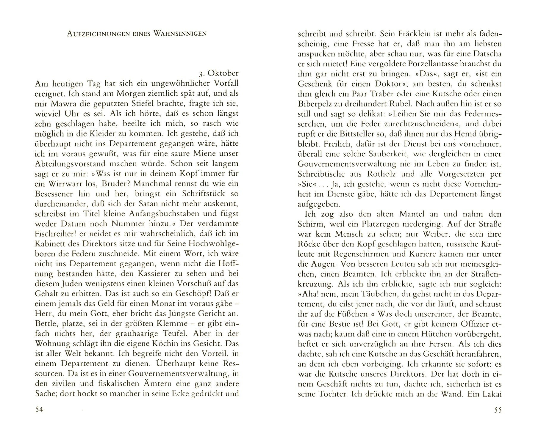 Petersburger Novellen (Nikolaj Gogol) - фото №3