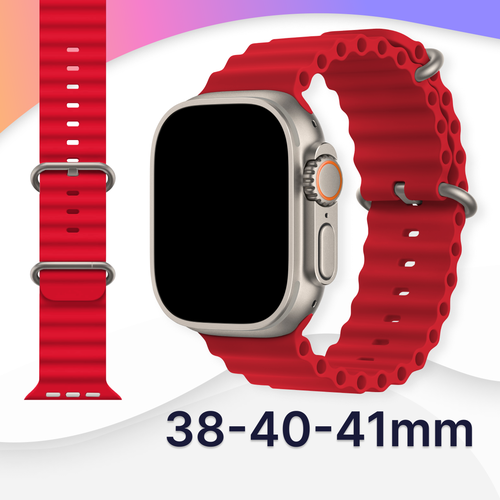 Силиконовый ремешок Ocean Band на смарт часы Apple Watch 1-9, SE, 38-40-41 мм / Сменный браслет для Эпл Вотч 1, 2, 3, 4, 5, 6, 7, 8, 9, СЕ / Красный