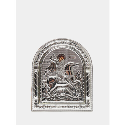 Икона Георгий Победоносец на подставке, 11 х 13 см подстаканник георгий победоносец стакан d 6 1 см латунный