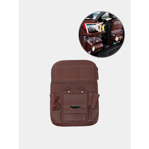 Защитная накидка-органайзер на переднее сиденье Цвет Угольный 3449₽