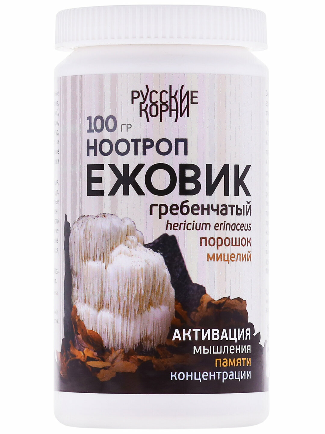 Ноотроп Ежовик гребенчатый порошок мицелия 100 г  Русские корни  для Мозга