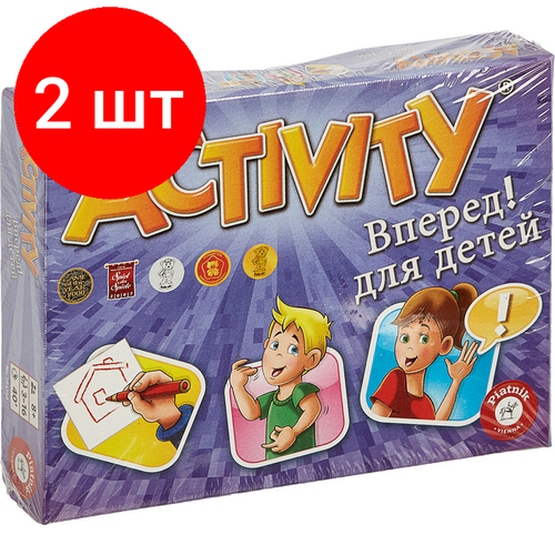 Комплект 2 штук, Настольная игра Activity Вперед для детей 793394 настольная игра activity вперёд