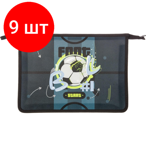 Комплект 9 штук, Папка для тетрадей №1School Football синий, А4, молн, пласт, ПТ-813