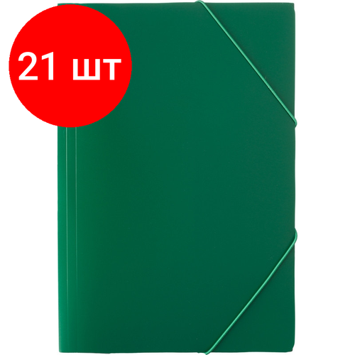 Комплект 21 штук, Папка на резинках Attache Economy 045-PR-E зеленый