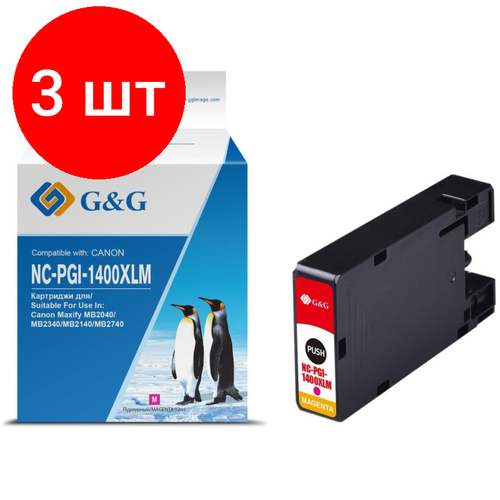 Комплект 3 штук, Картридж струйный G&G PGI-1400XL M пур. для Canon MB2050/MB2350/MB2040