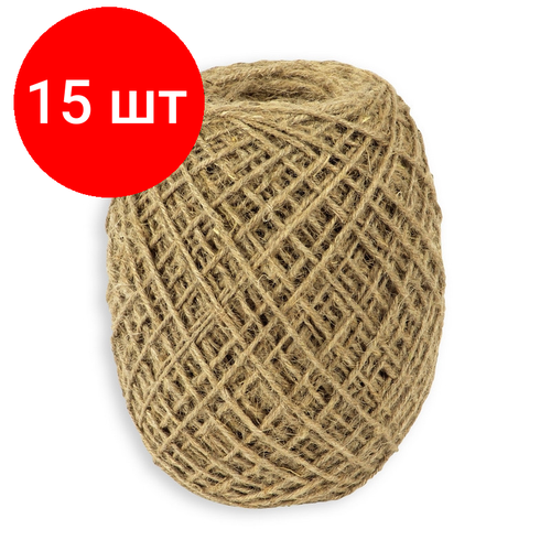 Комплект 15 боб, Шпагат джутовый 1.2 ктекс П4 (в бобине 150м)