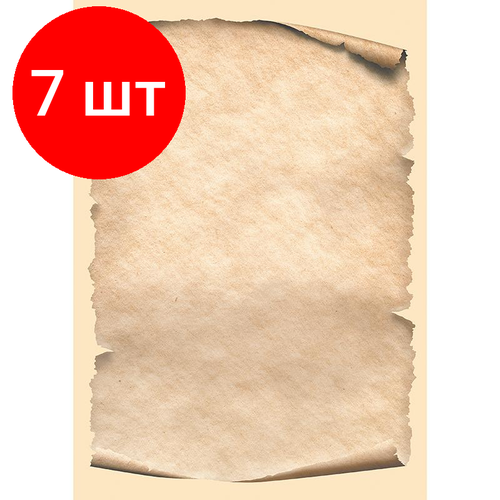 Комплект 7 упаковок, Дизайнерская бумага Attache Пергамент А4 130г 20 л/уп