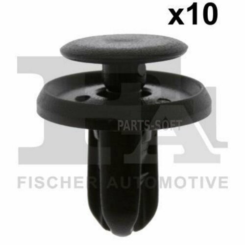 FA1 74-20001.10 Клипса пластмассовая комплект 10шт ударная (черная) SUBARU