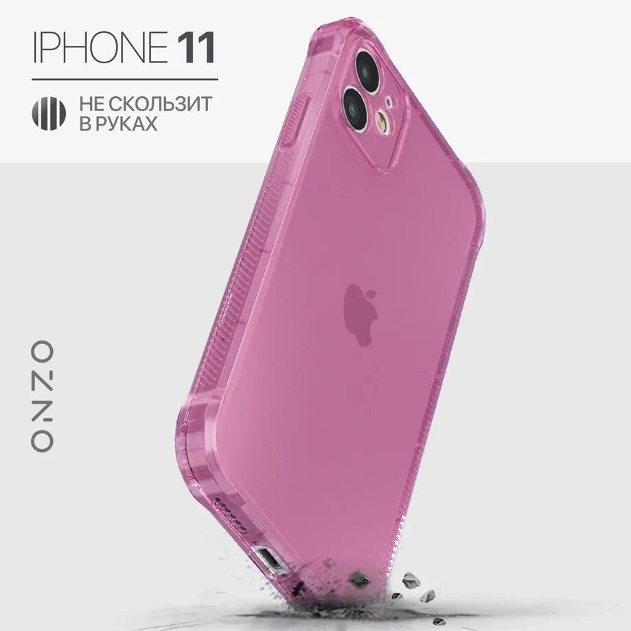 ANTISHOCK SHOCKPROOF Apple iPhone 11