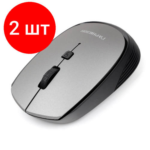 Комплект 2 штук Мышь компьютерная Гарнизон GMW-550 WLS черныйсерый 1600dpi 18860 221400₽