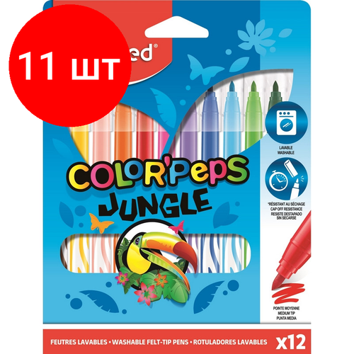 Комплект 11 наб, Фломастеры Maped COLOR'PEPS JUNGLE, смываемые,12 цв/наб,845420