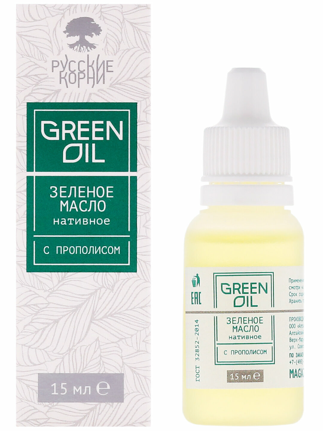 Зеленое масло Русские Корни "Живица Кедровая + Прополис", для профилактики ОРВИ, 15 мл