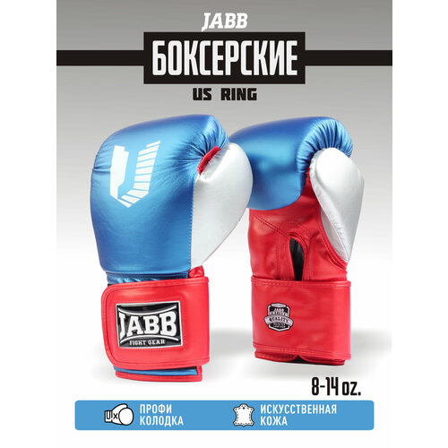 Перчатки бокс.(иск. кожа) Jabb JE-4081/US Ring синий/красный/серебро 8ун.