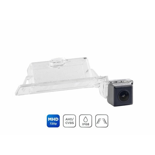 Камера заднего вида INCAR VDC-094MHD для Hyundai Tucson III Sonata VII KIA Optima II III Sportage IV Magentis 3200₽