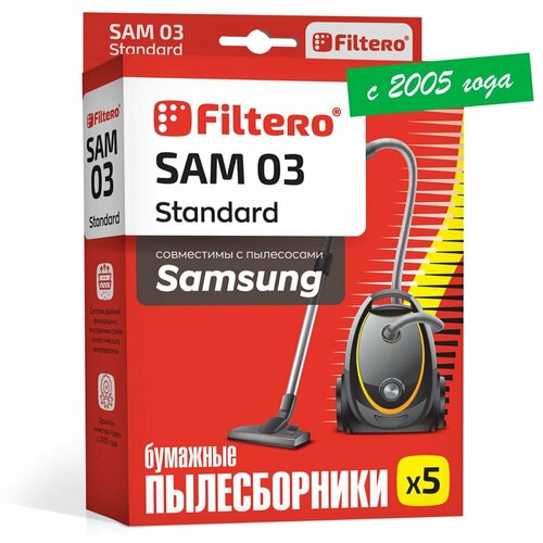 Filtero Мешки-пылесборники SAM 03 Standard, бежевый, 5 шт. мешки пылесборники filtero sam 03 comfort 4шт