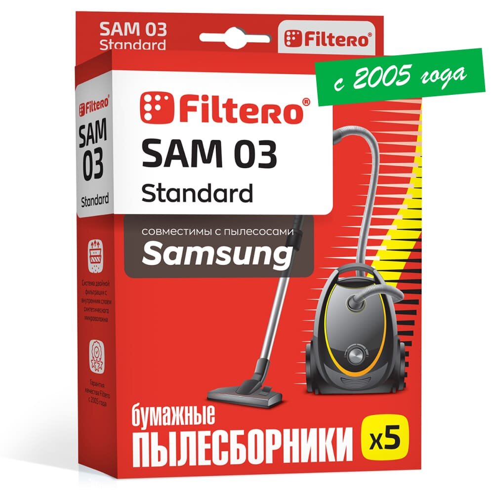 Filtero Мешки-пылесборники SAM 03 Standard