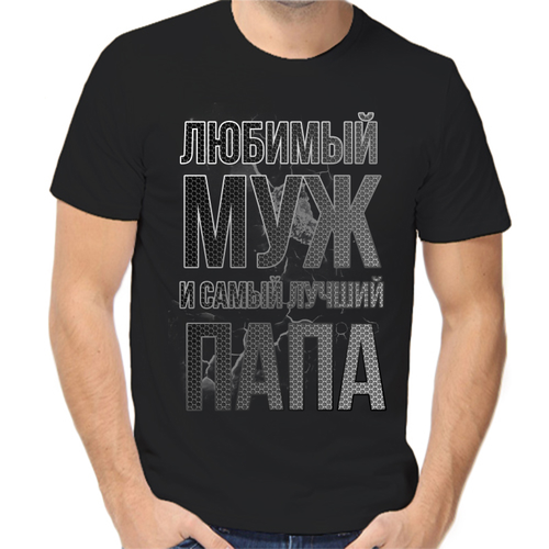 Футболка размер XL, черный