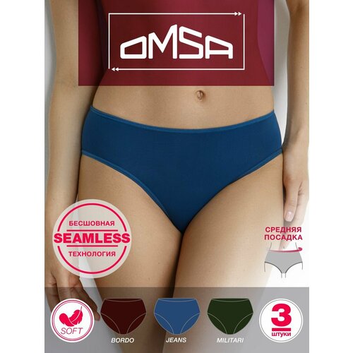 фото Трусы omsa, 3 шт., размер 44(s), синий, хаки, бордовый