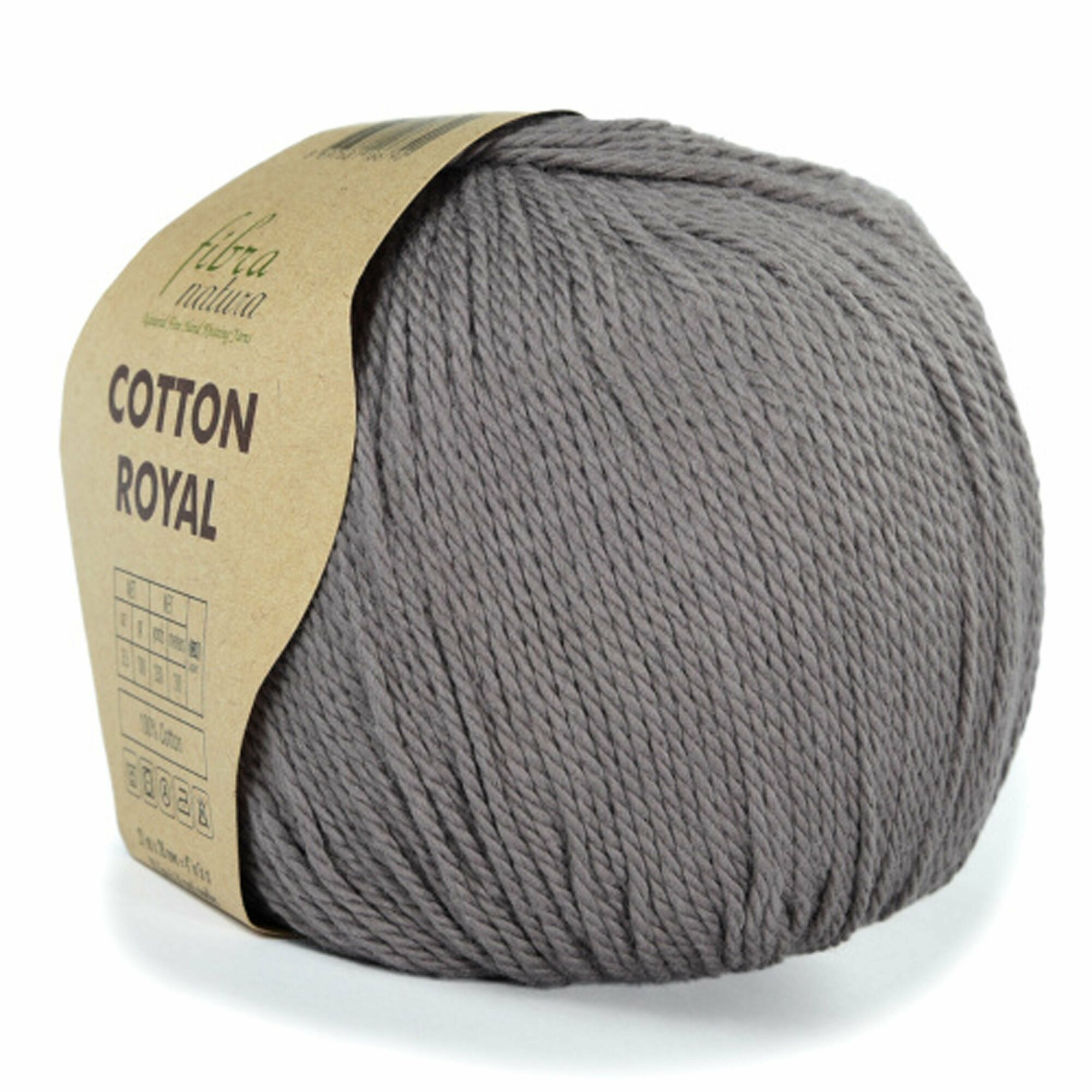 5 Мотков Пряжа Fibra Natura COTTON ROYAL 100% Хлопок 100 гр. - 210 м. цвет 18-725