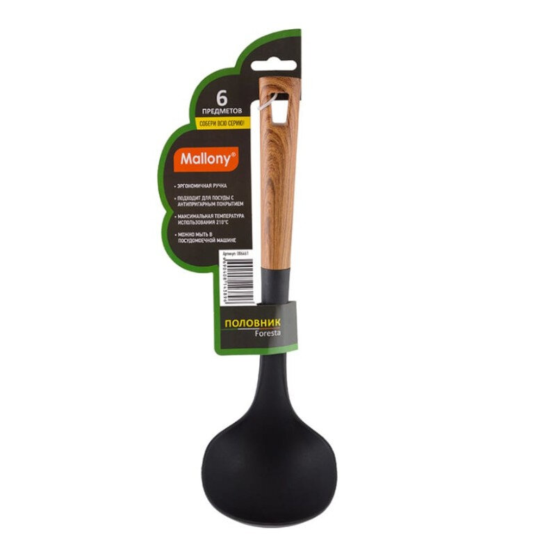 Половник Mallony Foresta 320 мм