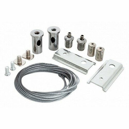 Подвес для трека Mebelion Linea-Accessories A481033 531₽