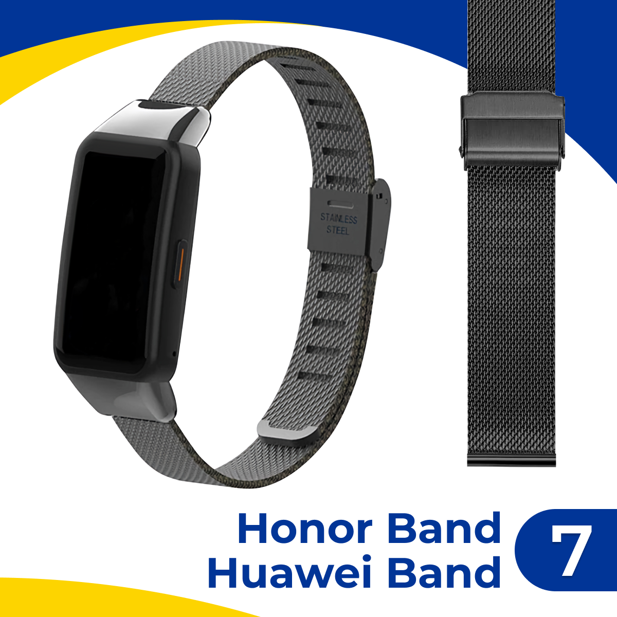 Металлический ремешок для фитнес-браслета Huawei Band 7 и Honor Band 7 / Браслет миланская петля на смарт часы Хуавей Бэнд 7 и Хонор Бэнд 7 / Черный