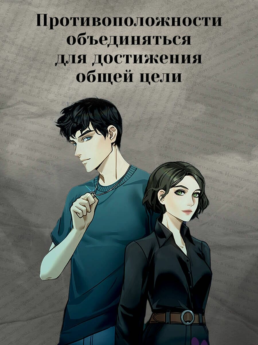 Черничное королевство (Кащеев Глеб Леонидович) - фото №10