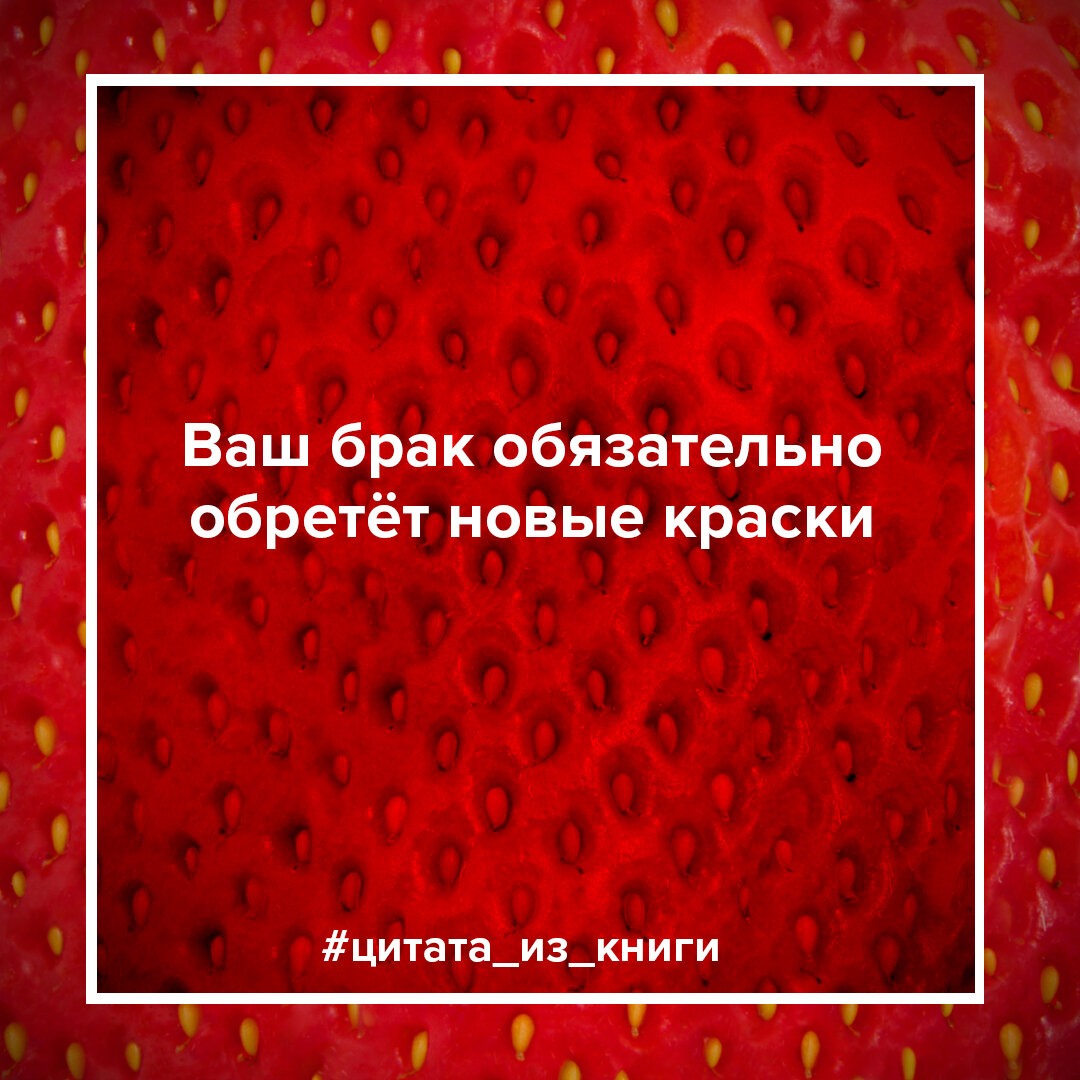 Хорошие девочки тоже любят хороший секс - фото №10