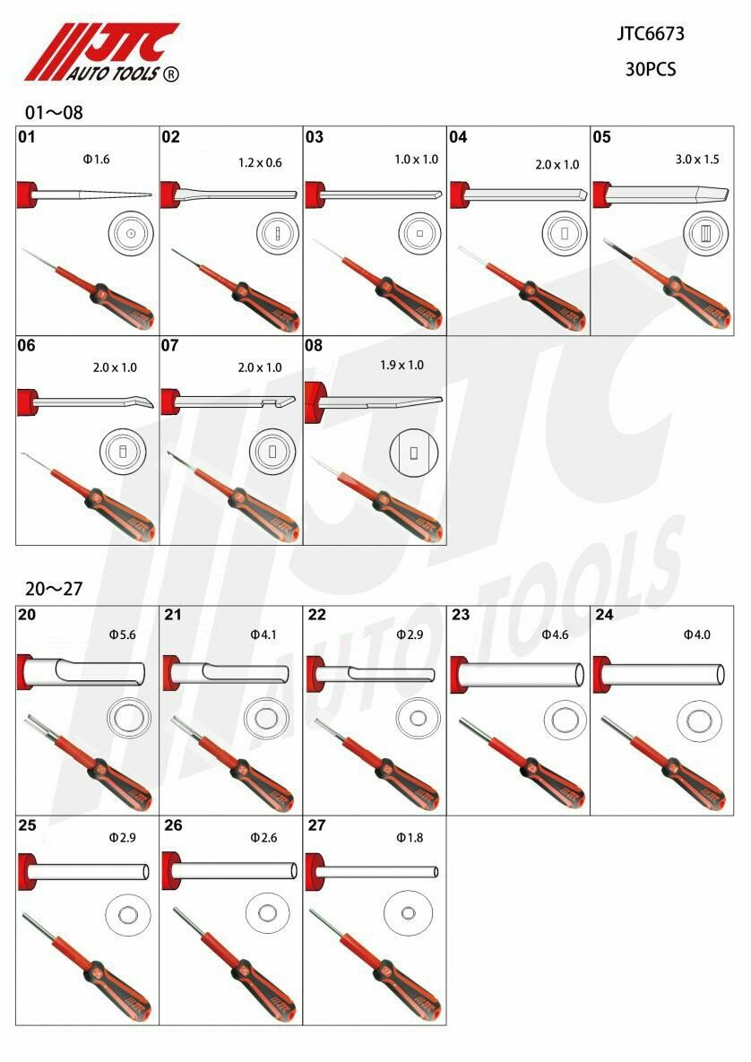 JTC-6673-04 Съемник №4 из набора JTC-6673 для ремонта разъемов JTC