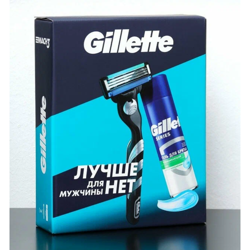 Gillette Подарочный набор MACH3 Бритва с 1 сменной кассетой и Гель для бритья 200мл подарочный набор gillette gillette old spice 2 шт